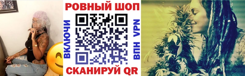 Что такое Котлас Бошки Шишки  АМФЕТАМИН  Кодеин  Cocaine  A PVP  Мефедрон  Героин 
