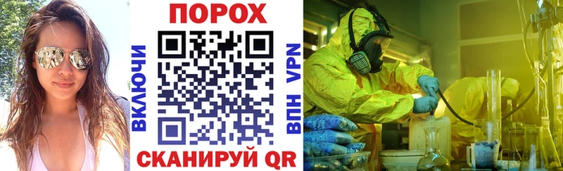 Амфетамин 98%  цены наркотик  Котлас 