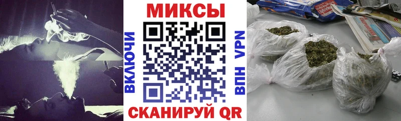 БУТИРАТ оксибутират  Котлас 