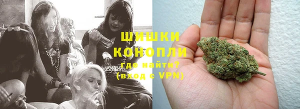первитин Алексеевка