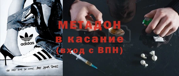 гашишное масло Алексин