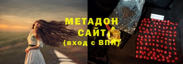 гашишное масло Абдулино