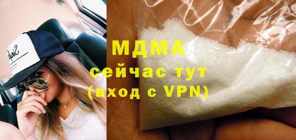 гашишное масло Алексин