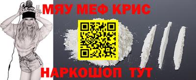 кокаин колумбия Коммунар
