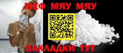 МДПВ Конаково