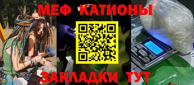 дмт Комсомольск-на-Амуре