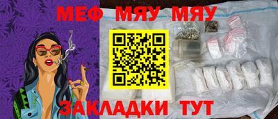 МДПВ Конаково