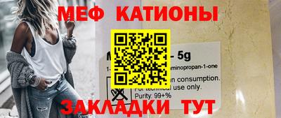 МДПВ Конаково