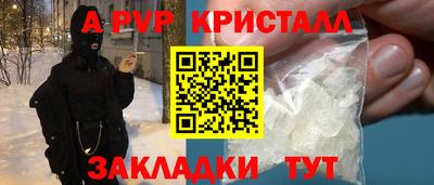 кокаин колумбия Коммунар