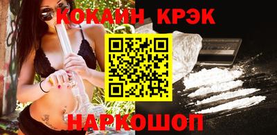 кокаин колумбия Коммунар