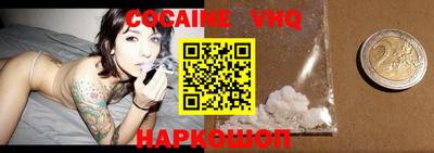 кокаин колумбия Коммунар