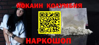 МДПВ Конаково