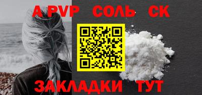 дмт Комсомольск-на-Амуре