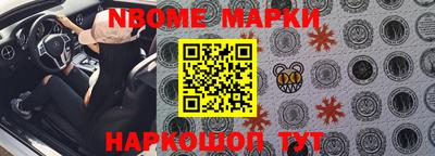 дмт Комсомольск-на-Амуре