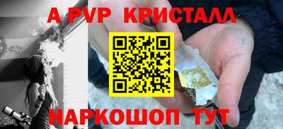 дмт Комсомольск-на-Амуре