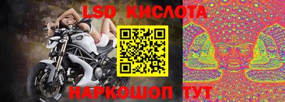 МДПВ Конаково