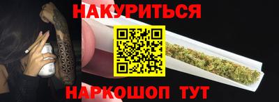 дмт Комсомольск-на-Амуре