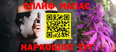 дмт Комсомольск-на-Амуре