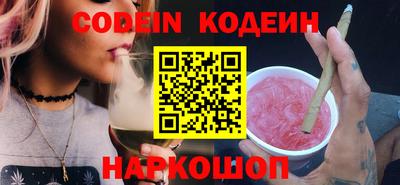 дмт Комсомольск-на-Амуре