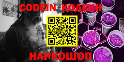 кокаин колумбия Коммунар