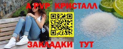 дмт Комсомольск-на-Амуре
