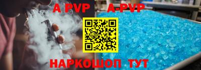 МДПВ Конаково