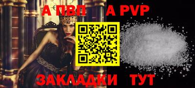 МДПВ Конаково