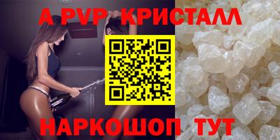 кокаин колумбия Коммунар