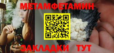 дмт Комсомольск-на-Амуре