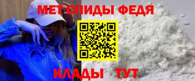 дмт Комсомольск-на-Амуре