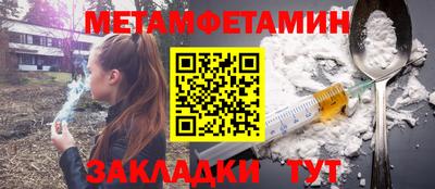 МДПВ Конаково