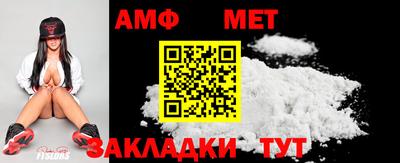 дмт Комсомольск-на-Амуре