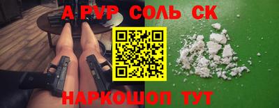 кокаин колумбия Коммунар