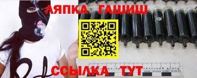 дмт Комсомольск-на-Амуре