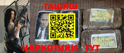 дмт Комсомольск-на-Амуре