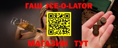МДПВ Конаково