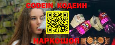 дмт Комсомольск-на-Амуре
