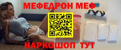 МДПВ Конаково
