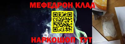кокаин колумбия Коммунар