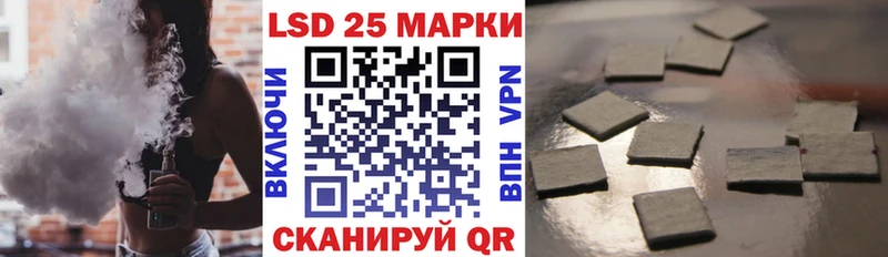 Марки NBOMe 1,8мг  продажа наркотиков  Котлас 